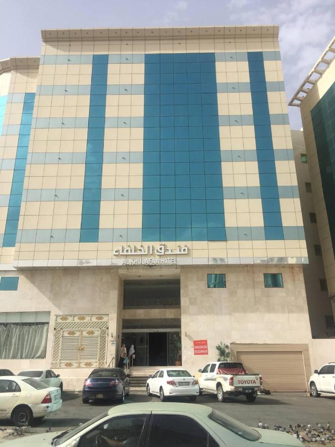 فندق الخلفاء توصيل للحرم Mekke Dış mekan fotoğraf